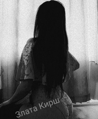 Живу в Москве, и моя миссия - исполнить твои самые сокровенные желания. Со мной ты окунешься в мир страсти и наслаждения, где каждая встреча будет особенной и запоминающейся. В моем арсенале есть множество услуг, которые ты можешь испытать: от расслабляющего массажа до пикантных ролевых игр. Уверена, что тобой будут довольны не только ты, но и твое воображение. 😉 Я гарантирую полную конфиденциальность и абсолютную безопасность. У меня есть отзывы от моих постоянных клиентов, которые подтверждают мою нежность и умение доставлять истинное удовольствие. 👄 С нетерпением жду нашей встречи, чтобы сделать Москву еще ярче и горячее! 🔥 В моей галерее ты найдешь фото, которые позволят тебе узнать меня ближе. Дай себе шанс насладиться этими моментами с невероятной и сексуальной леди. 😍 Ирина